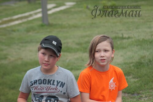 IMG_4792